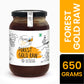 Forest Gold Raw Honey | Pure Honey - NMR Tested